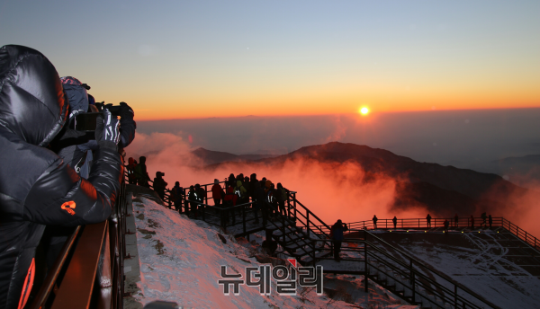 ▲ 도담삼봉 일출ⓒ뉴데일리 충청본부 D/B