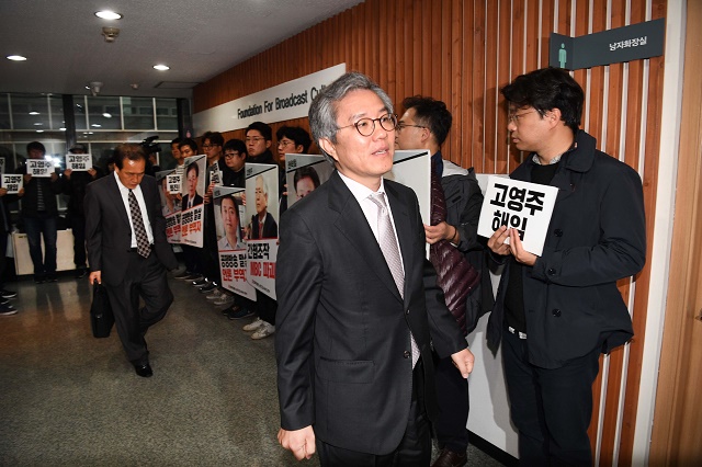 ▲ 최강욱 청와대 공직기강비서관. ⓒ뉴시스