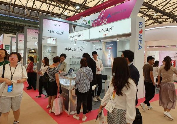 ▲ 지난해 열린 맥클린코스메틱 상하이 미용박람회 모습.ⓒ세종시