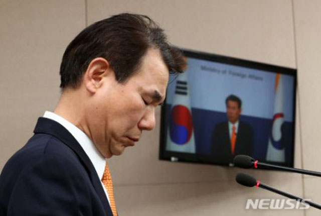 ▲ 정은보 한미 방위비 분담금 협상 담당 대사. ⓒ뉴시스. 무단전재 및 재배포 금지.