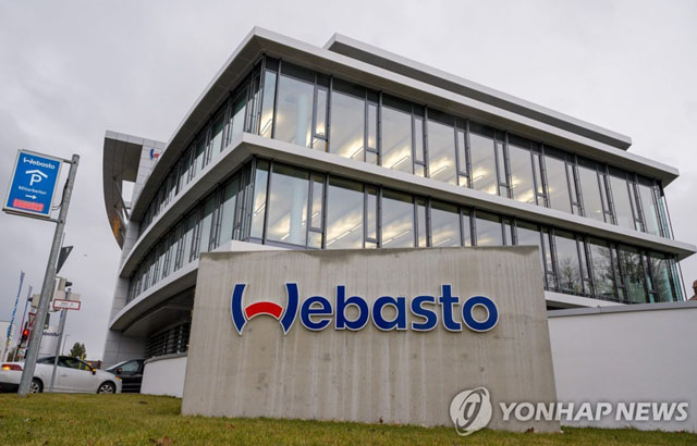 ▲ 우한폐렴 확진자가 나온 독일 업체. ⓒ연합 AFP. 무단전재 및 재배포 금지.