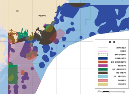 ▲ 부산 해양공간관리계획.ⓒ해수부