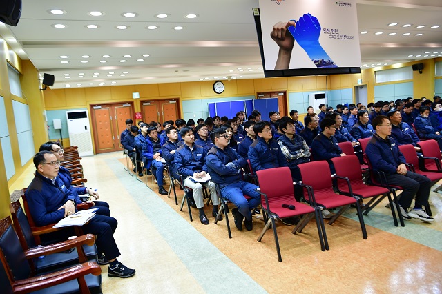 ▲ 월성본부(본부장 노기경)는 29일 전 직원을 대상으로 개정된 산업안전보건법 교육을 시행했다.ⓒ월성본부