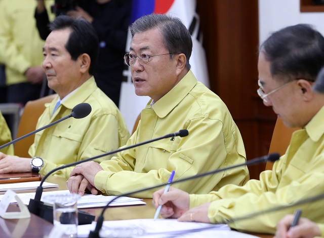 ▲ 문재인 대통령이 30일 서울 종로구 정부서울청사에서 열린 신종 코로나바이러스 감염증 대응 종합 점검회의에 참석해 발언하고 있다. ⓒ뉴시스