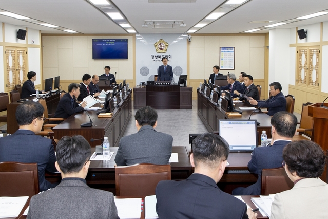 ▲ 경북도의회 독도수호특별위원회(위원장 김성진)는 제313회 경상북도의회 임시회 개회 첫날인 지난 29일 제5차 특위를 열고 올해 독도수호 대책을 논의했다.ⓒ경북도의회