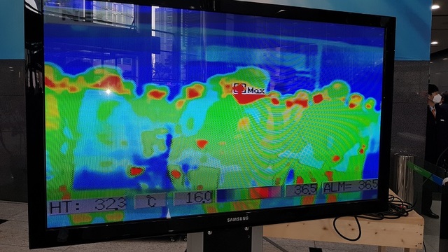 ▲ 농협에 설치된 열화상감지기.ⓒ뉴데일리 D/B