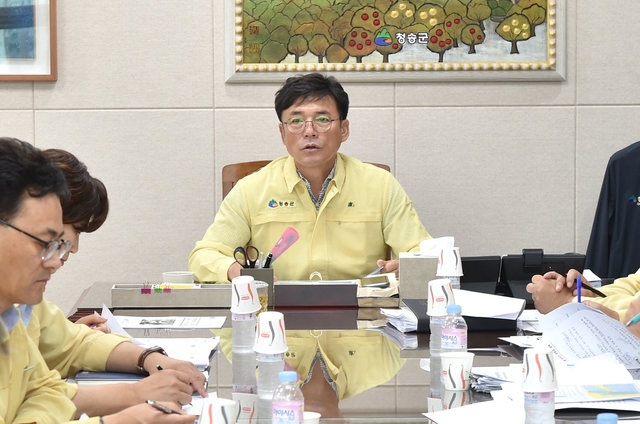 ▲ 청송군은 지난 14일부터 ‘청송군 신종 코로나바이러스 감염증 방역대책반’을 구성하고 24시간 대응체계를 구축하는 등 감염병의 발생과 확산 방지를 위해 적극 대응에 나선다.ⓒ청송군