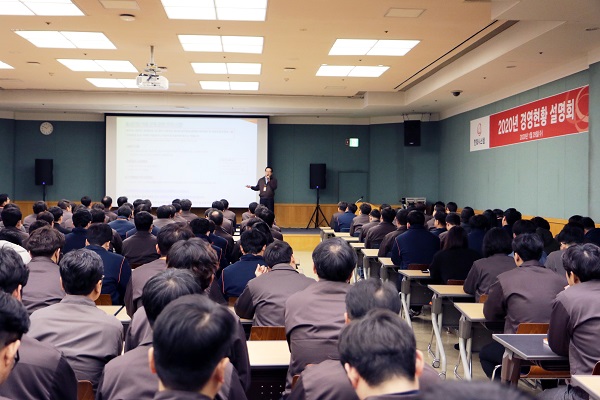▲ 한화시스템이 지난달 29~31일 임직원 대상 경영현황 설명회를 진행했다. ⓒ한화