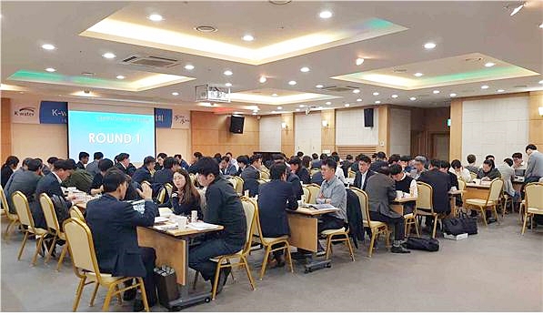 ▲ 대구시 상수도사업본부와 케이-워터(K-water)가 오는 6일 국가물산업클러스터에서 자재구매 사전예고제 설명회와 구매상담회를 갖는다. 사진은 K-water 주최 2019년도 구매상담회 모습.ⓒ대구시