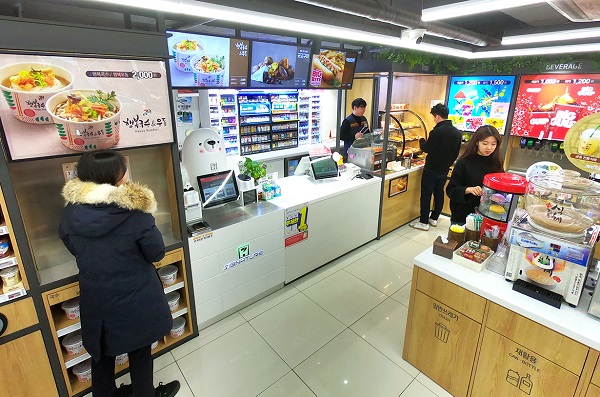 ▲ ⓒ세븐일레븐