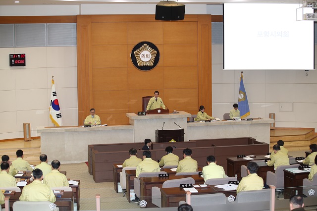 ▲ 포항시의회(의장 서재원)는 4일 제268회 임시회 개회식을 갖고 2020년도 첫 의정활동을 시작했다.ⓒ포항시의회