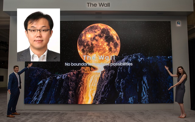 ▲ 최용훈 삼성전자 부사장. ⓒ삼성전자