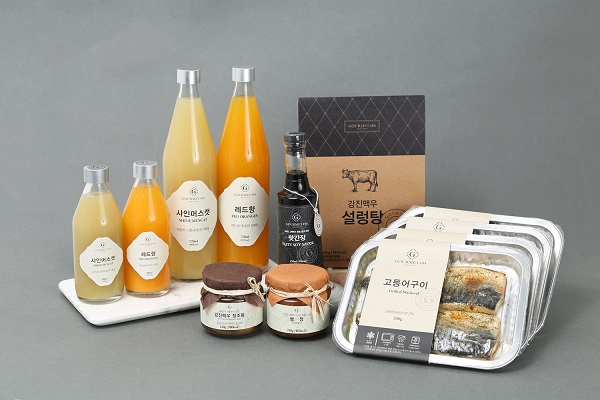 ▲ ⓒ갤러리아백화점