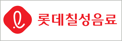 ▲ ⓒ롯데칠성음료