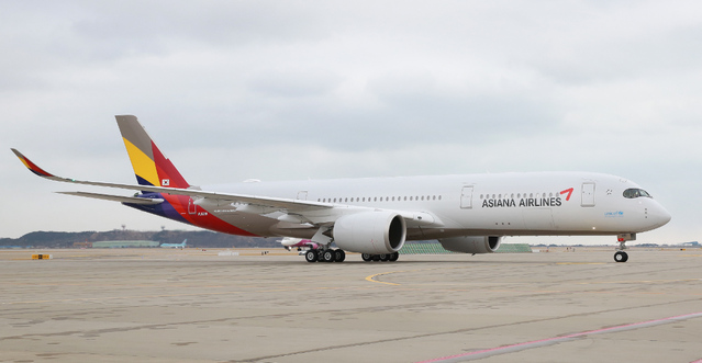 ▲ 아시아나항공 A350-900 ⓒ 아시아나항공