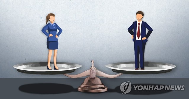 ▲ ⓒ연합뉴스