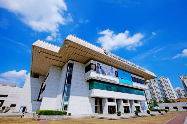 ▲ 경기도문화의전당 전경.ⓒ경기도문화의전당