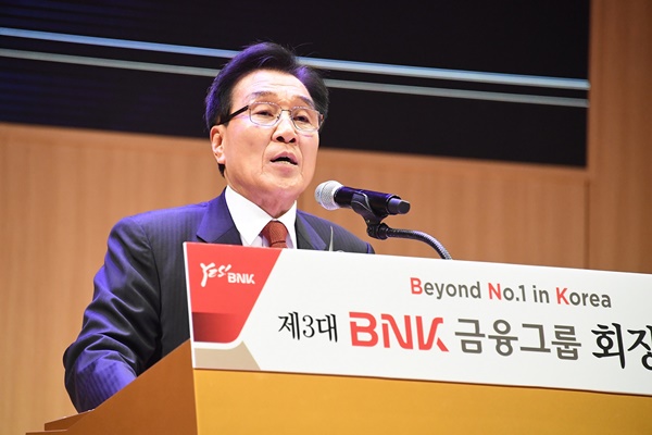 ▲ 지난 2017년 9월 취임식 당시 김지완 BNK금융지주 회장. ⓒBNK금융지주