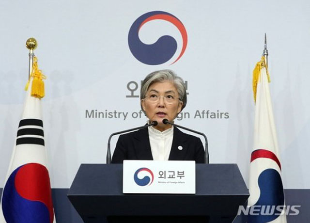 ▲ 외교부 청사에서 6일 신년 기자회견을 가진 강경화 외교장관. ⓒ뉴시스. 무단전재 및 재배포 금지.