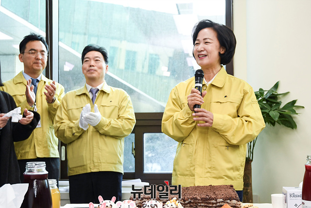 ▲ 추미애 법무부 장관이 6일 서울 서초동 고등검찰청 내에 설치된 법무부 대변인실 '의정관' 개소식에 참석해 발언하고 있다. ⓒ박성원 기자