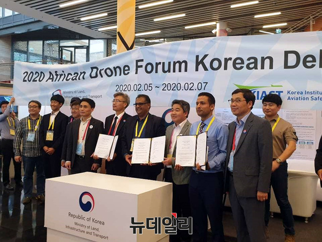 ▲ 호정-유콘시스템과 현지 기업간 MOU 체결식, 항공안전기술원 강창봉 본부장 ⓒ오세진 기자