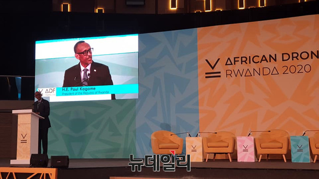 ADF2020 축사중인 폴 카가메(Paul Kagame) 르완다 대통령 ⓒ오세진 기자