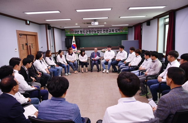 ▲ 청도군(군수 이승율)은 군 예산 4084억원 중 농림수산분야에 20%(2019년  15%)인 830억원을 배정해농가 소득증대에 모든 행정력을 집중한다.ⓒ청도군