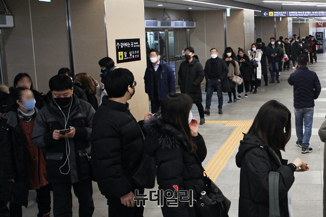 ▲ 온라인 맘카페와 커뮤니티에서 우한폐렴 관련 정부를 비판했다가 강퇴를 당하는 사례가 속출하고 있다. ⓒ권창회 기자