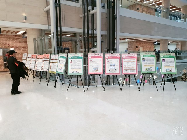 ▲ 계명대 동산병원(병원장 조치흠)이 오는 31일까지 병원 2층 아뜨리움에서 ‘고객의 소리’ 전시회를 갖는다.ⓒ동산병원