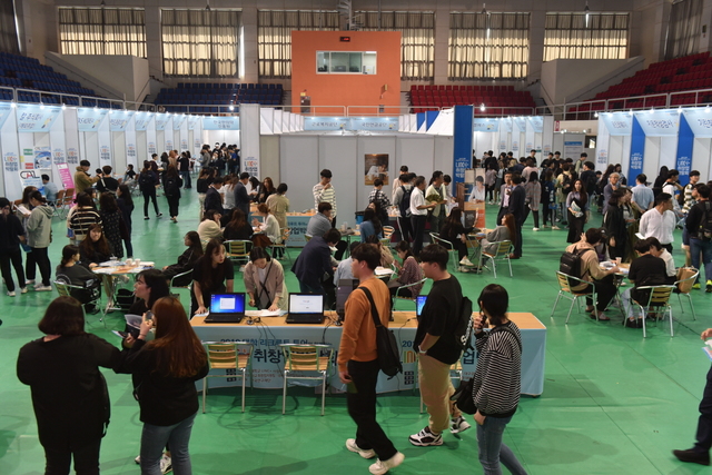 ▲ 2019 대학 리크루트 투어와 함께하는 LINC+ 취창업박람회 전경.ⓒ대구한의대