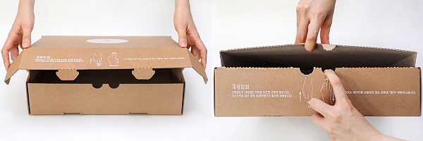 ▲ ⓒ현대홈쇼핑