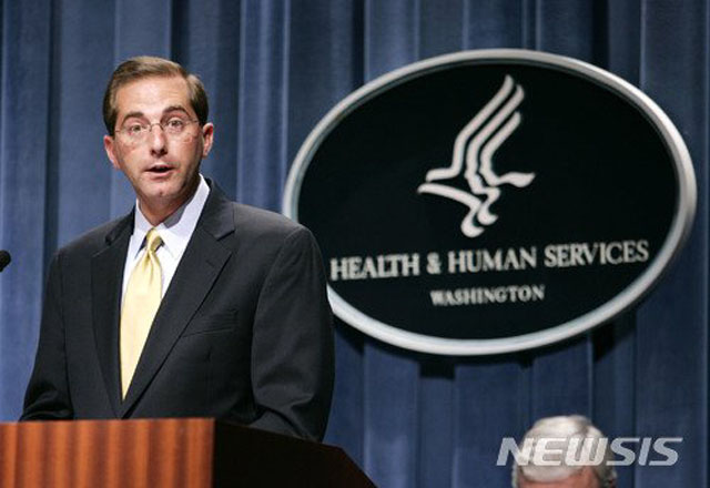 ▲ 알렉스 아자르 미국 보건복지부 장관. ⓒ뉴시스 AP. 무단전재 및 재배포 금지.