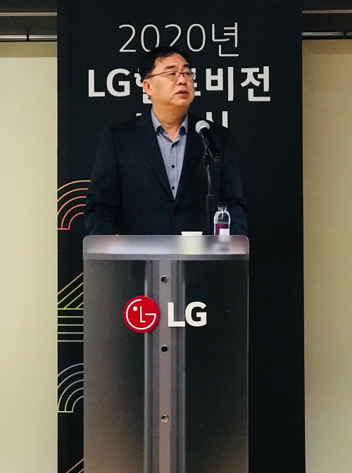 송구영 LG헬로비전 대표. ⓒLG헬로비전