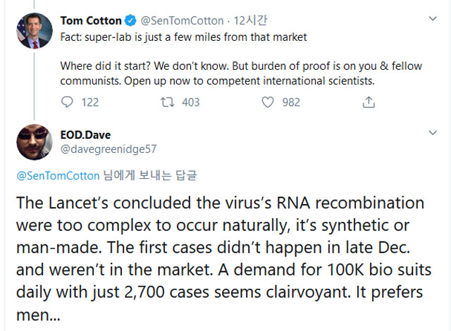 ▲ 코튼 의원을 지지하는 사람이 올린 내용. 랜싯에 최근 올라온 논문이라는데 사실인지 확인되지는 않았다. ⓒ톰 코튼 의원 트위터 캡쳐.
