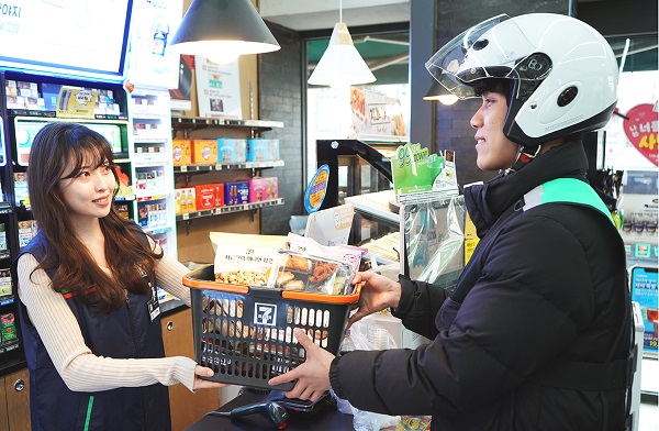 ▲ ⓒ세븐일레븐