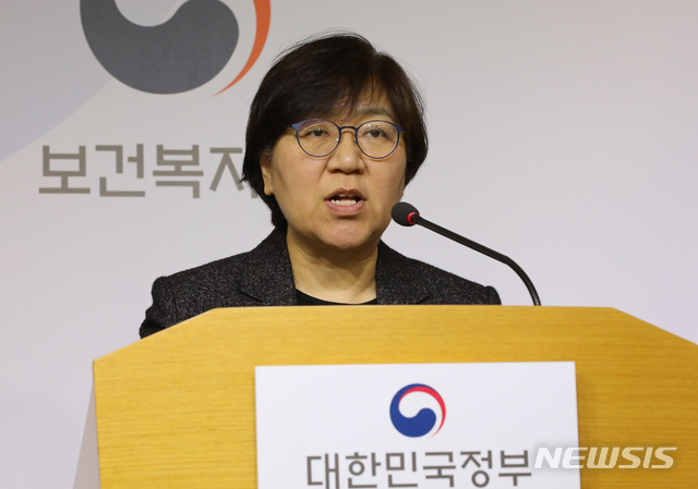 ▲ 정은경 질병관리본부장. ⓒ뉴시스