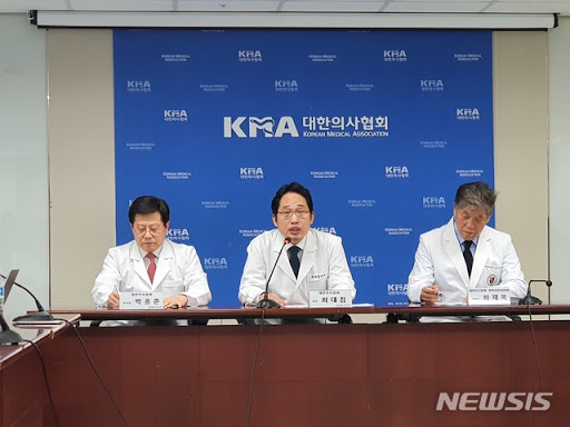 ▲ 우한 폐렴관련 입장문을 낭독중인 최대집 대한의사협회장. ⓒ뉴시스