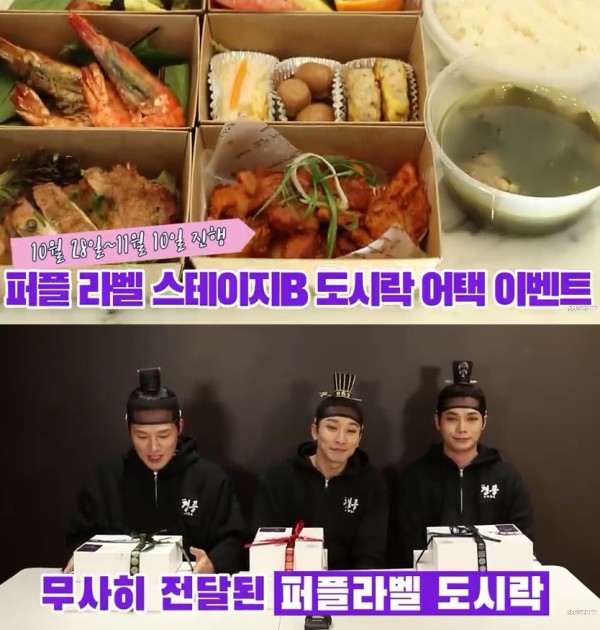 ▲ 지난 4회 퍼플 라벨 시리즈 '도시락 어택' 주인공은 뮤지컬 '경종수정실록' 팀.ⓒ인터파크