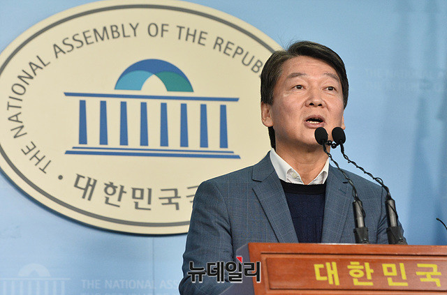 ▲ 안철수 국민당(가칭) 창당준비위원장ⓒ뉴데일리DB