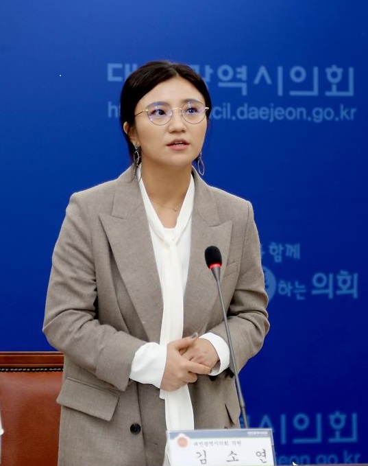 ▲ 21대 총선에 대전 유성을에 출마하는 자유한국당 김소연 예비후보.ⓒ김소연 예비후보