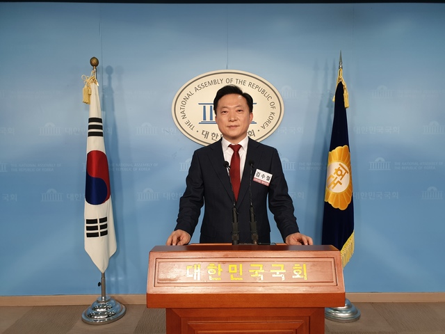 ▲ 김수철 자유한국당 서대문을 예비후보가 국회 정론관에서 출마 기자회견을 하고 있다. ⓒ김수철 예비후보 제공