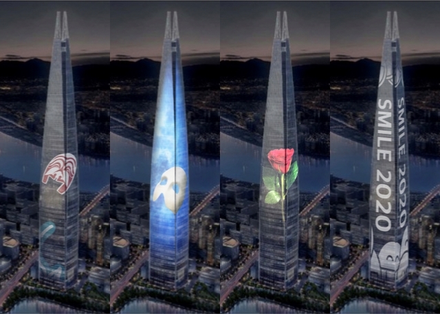 ▲ 20대가 보내는 2020년 메시지를 주제로 졸업을 앞둔 대학생들이 기획한 공공 예술 프로젝트. 3월 초까지 매일 밤 롯데월드타워 미디어 파사드를 통해 웃음과 희망을 담은 메시지를 전하며 '오페라의 유령'의 마스크 등이 오브제로 깜짝 등장한다.ⓒ에스앤코