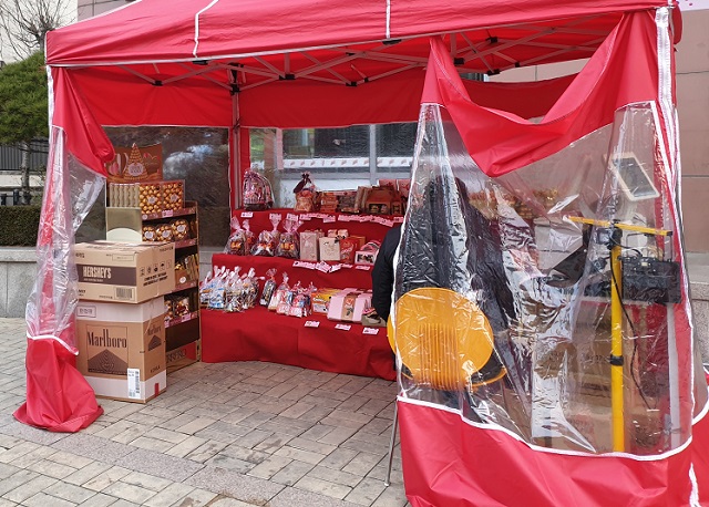 ▲ 서울 한 편의점 밸런타인데이 특별 제품 매대. ⓒ임소현 기자