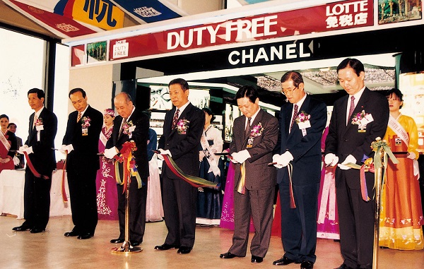 ▲ 1999 김포공항 면세점 오픈ⓒ롯데면세점