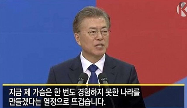▲ 진중권 전 동양대 교수는 정세균 총리를 두둔한 더불어민주당을 가리켜 