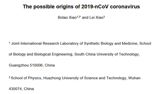 ▲ 샤오보타오 화난이공대 교수가 발표한 2019 신종코로나바이러스의 기원 가능성. ⓒ논문 표지 캡쳐.