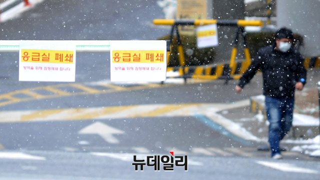 ▲ 29번 환자가 다녀간 고려대학교 안암병원 및 종로구 소재 병원과 약국 등은 휴진에 들어갔다. ⓒ정상윤 기자