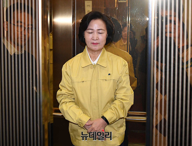 ▲ 추미애 법무부 장관. ⓒ뉴데일리 DB