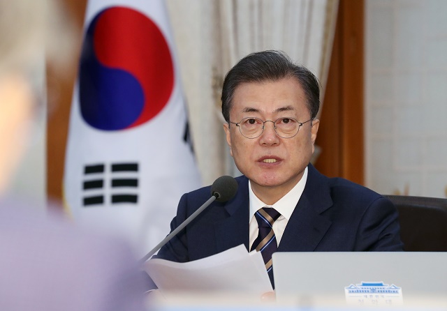 ▲ 문재인 대통령이 18일 오전 청와대 본관에서 열린 국무회의에 참석해 발언하고 있다. ⓒ뉴시스