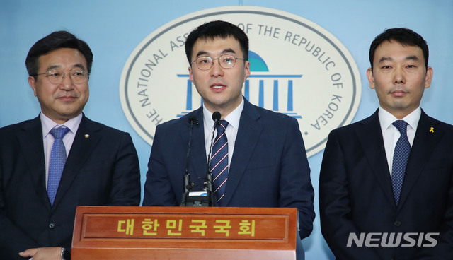 ▲ 금태섭 더불어민주당 의원의 지역구인 서울 강서갑에 출마를 선언하기로 했던 김남국 변호사가 18일, 돌연 기자회견을 취소했다. 그는 기자회견 취소 후 자신의 페이스북을 통해 